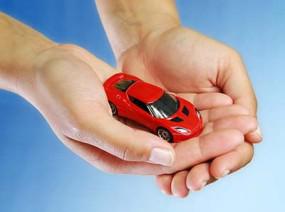 Car insurance savings